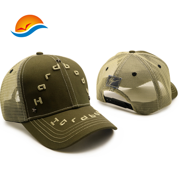 Factory Chic: Personalized Trucker Caps for Every Driver