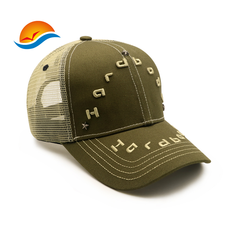Factory Chic: Personalized Trucker Caps for Every Driver