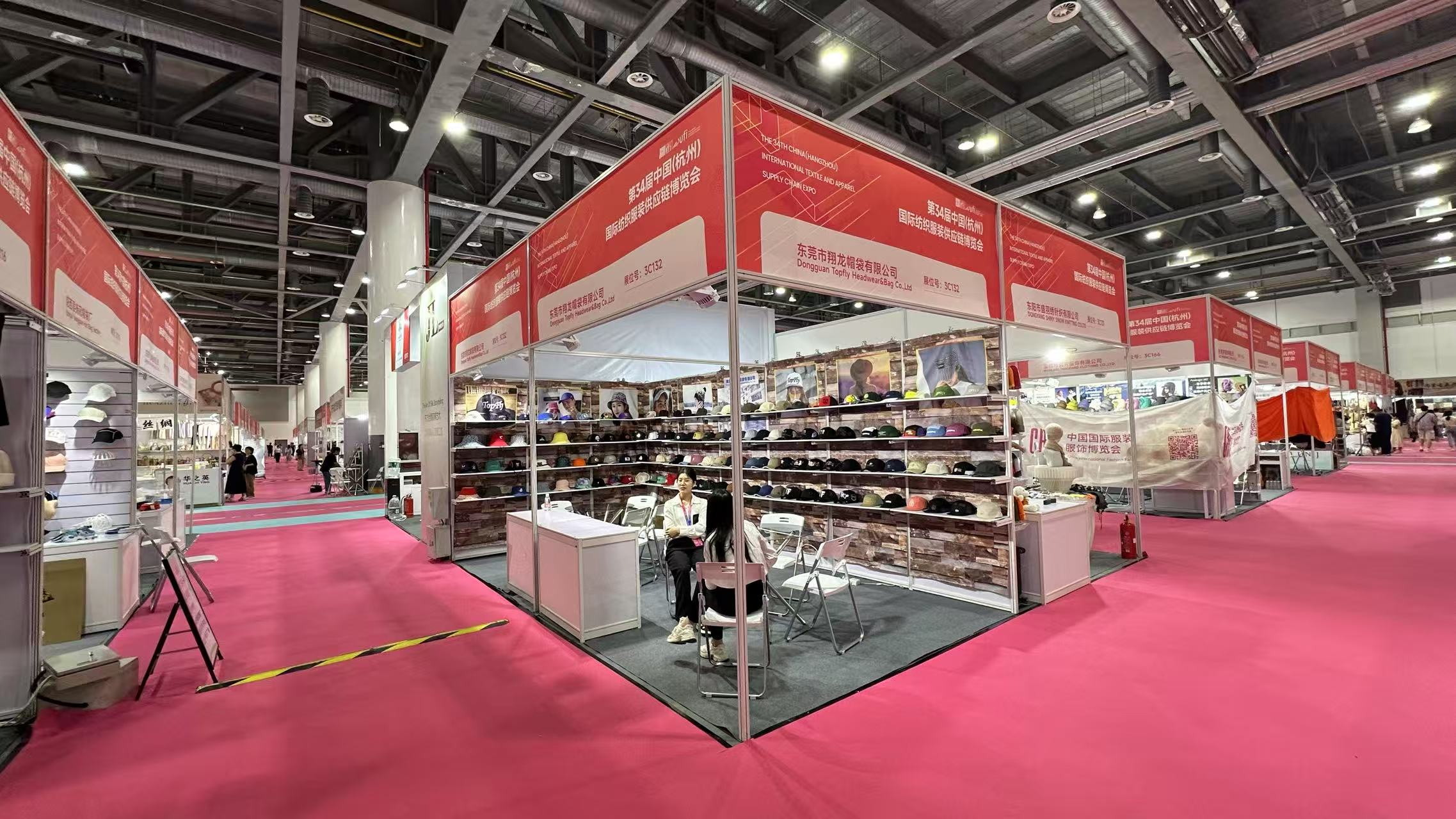 The 9th China (Hangzhou) Exhibition in 2025 ；2025.6.25-27 ，Our company's exhibition number: 3C132